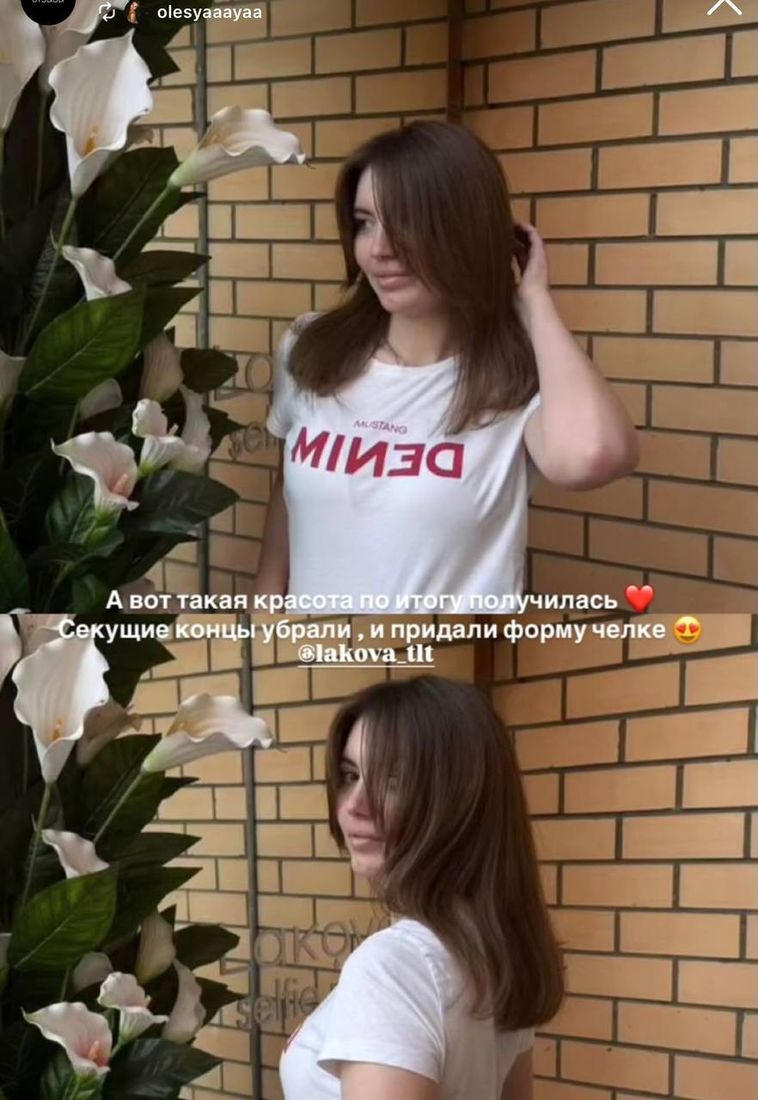 Клиентка о стрижке и укладке в студии